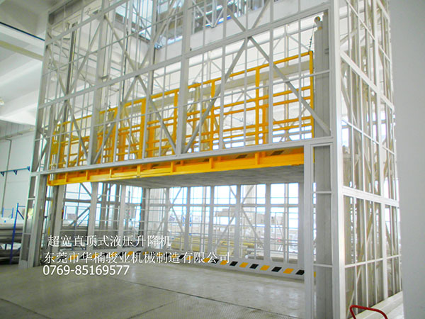 升降货梯的内部结构及其装置您熟悉吗