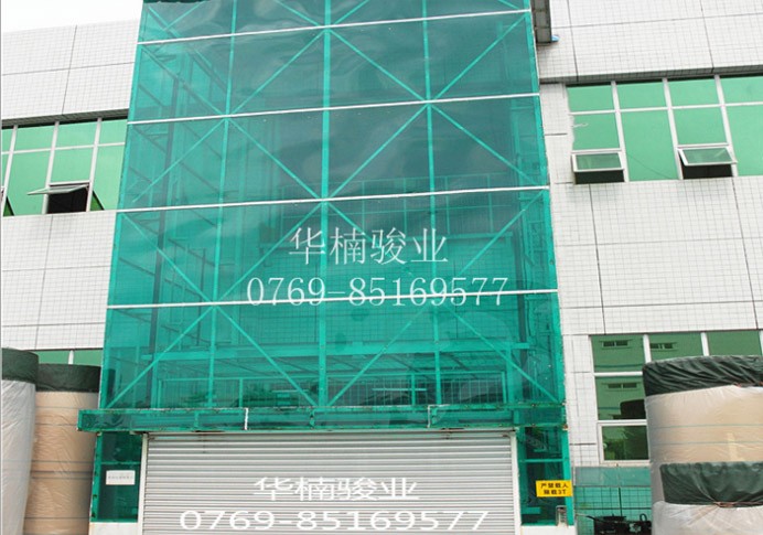 固定式升降平台设备购买指导订购须知 升降机|升降平台|液压升降平台|升降货梯