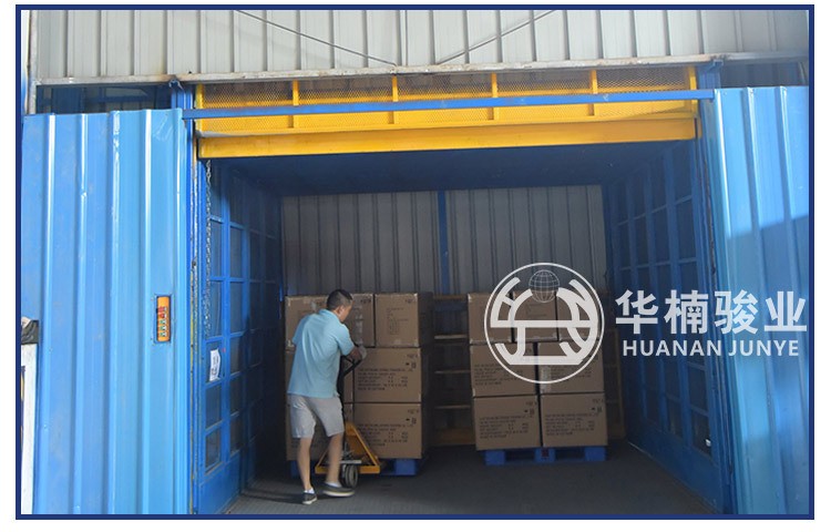 移动式升降机生产厂如何才能持续发展?