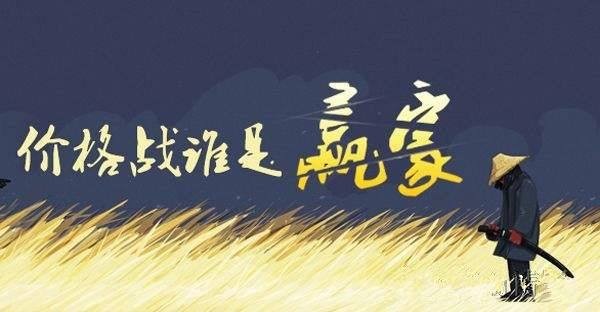 还在靠低价格打动客户的升降机生产厂家out了