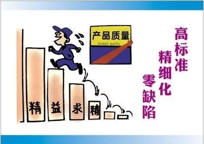 严格把关升降机性能和质量 华楠骏业有口皆碑 严格把关升降机性能和质量 华楠骏业有口皆碑