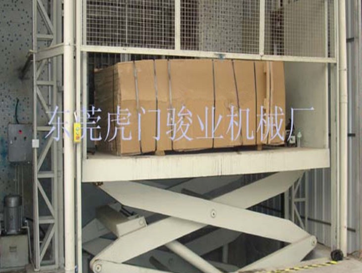 想了解最新升降货梯报价?快来电咨询升降机厂家骏业 想了解最新升降货梯报价?快来电咨询升降机厂家骏业