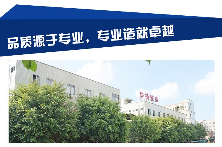 室内外固定导轨式液压升降机 智能控制机械电梯 起重装卸升降机