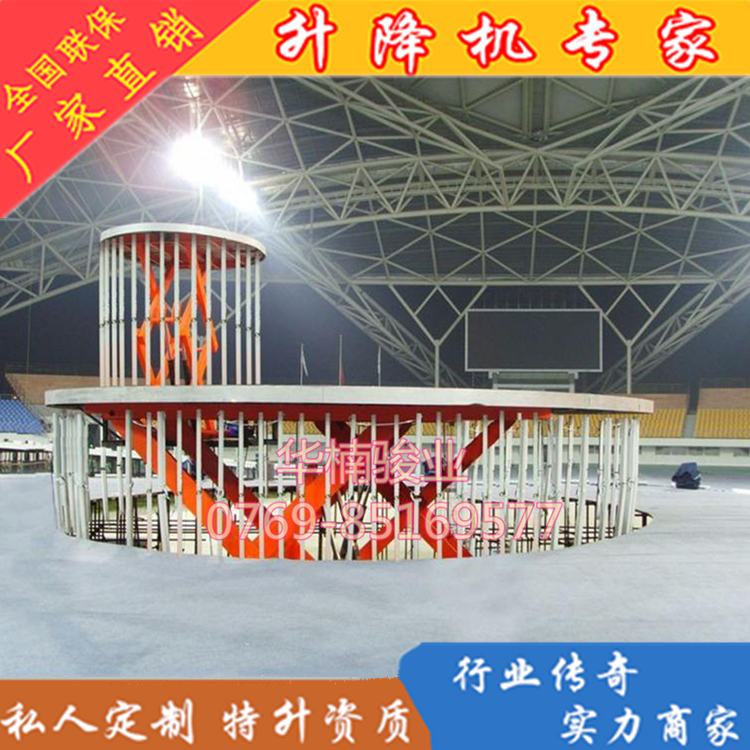 升降舞台的液压油的你选对了吗? 升降舞台的液压油的你选对了吗?