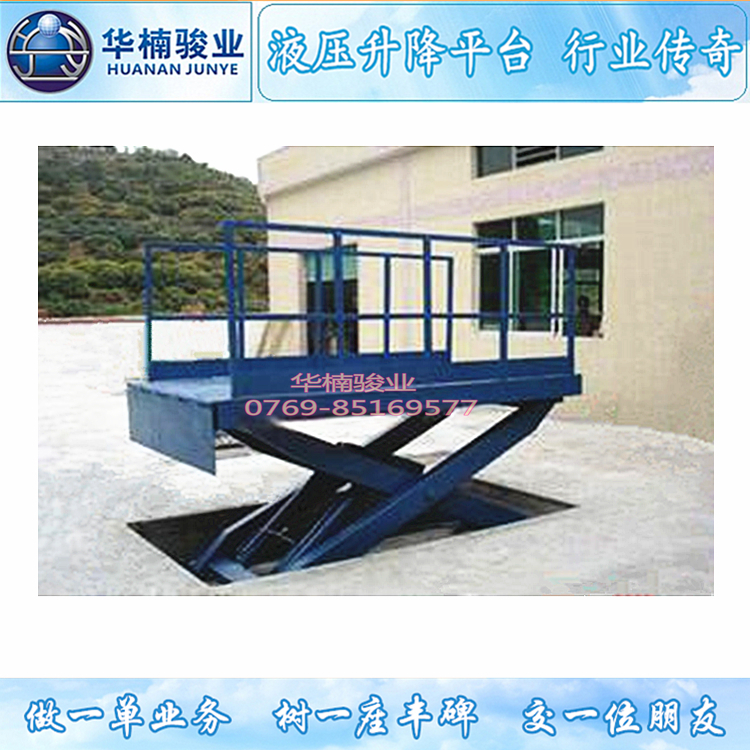 电动升降平台的使用说明及作业前注意事项